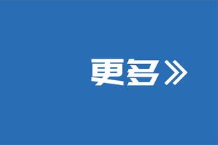 季中锦标赛夺冠！双向合同球员卡斯尔顿、霍奇、富奇各得25万奖金